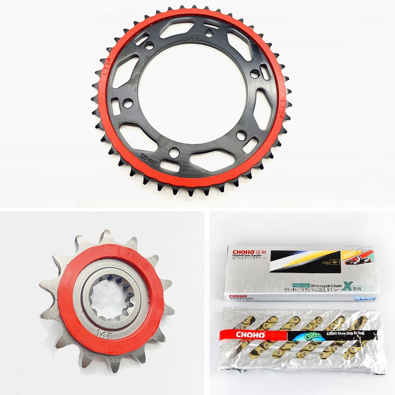 适用贝纳利金鹏TRK502/502X原装静音大小牙盘征和油封链条三件套