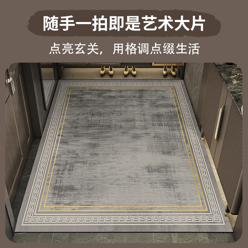 入户门地垫家用玄关进门门口踩脚防滑垫子耐脏免洗可擦地毯垫子