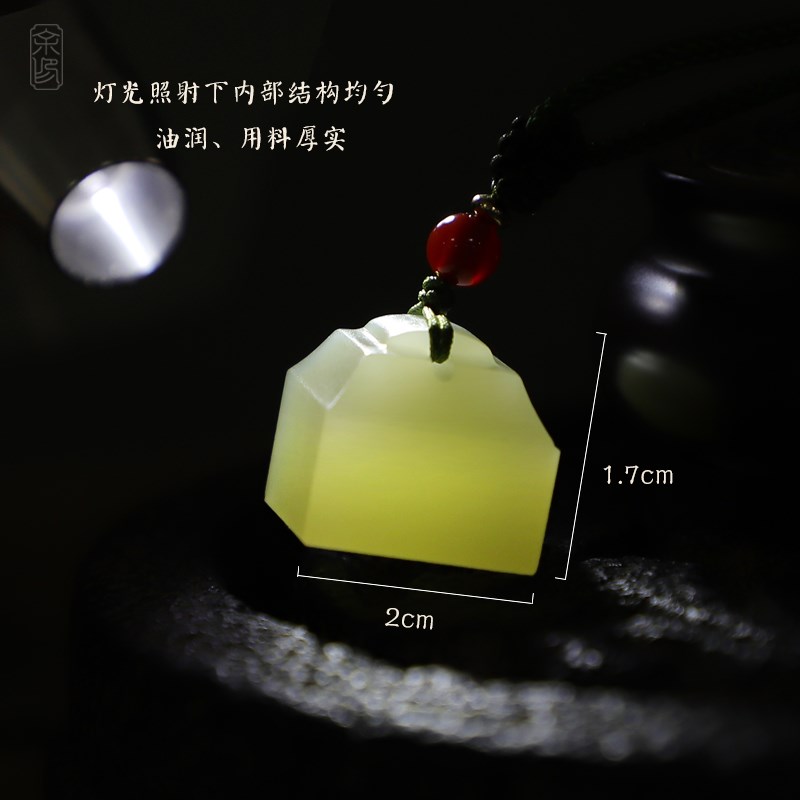 玉石印章定刻私人姓名印章篆刻书画闲章名字印钮送人定制礼品