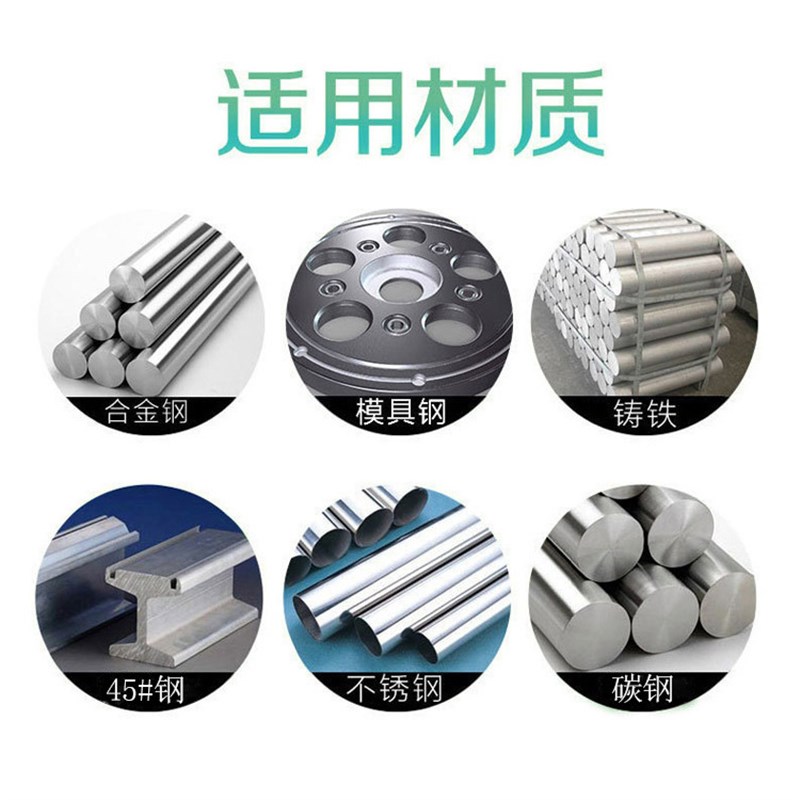 磨床冷却液磨削液平面磨无心磨大水磨床防锈性好不锈钢模具切削液