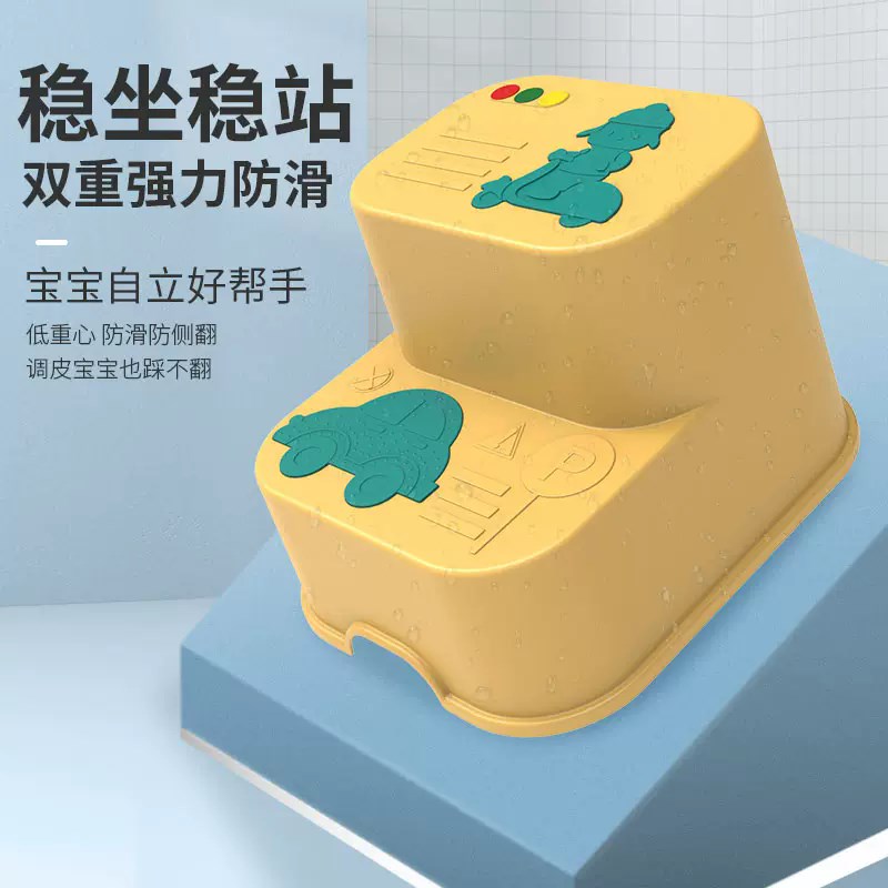 防滑儿童垫脚凳洗手o台阶增高洗漱台多功能小宝宝洗脸踩脚凳马桶