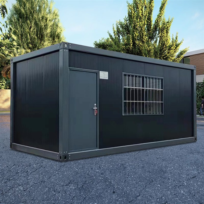 集装箱房可拆卸组装房住人房子带卫生间活动板房集成房屋