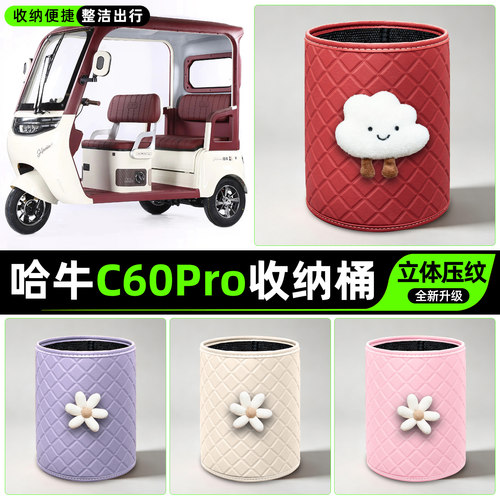 【收纳便捷/多种款式】储物桶