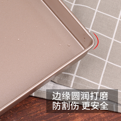 善焙2m正方形沾烤盘家用烤箱用 牛轧糖雪酥蛋糕卷模具烘焙