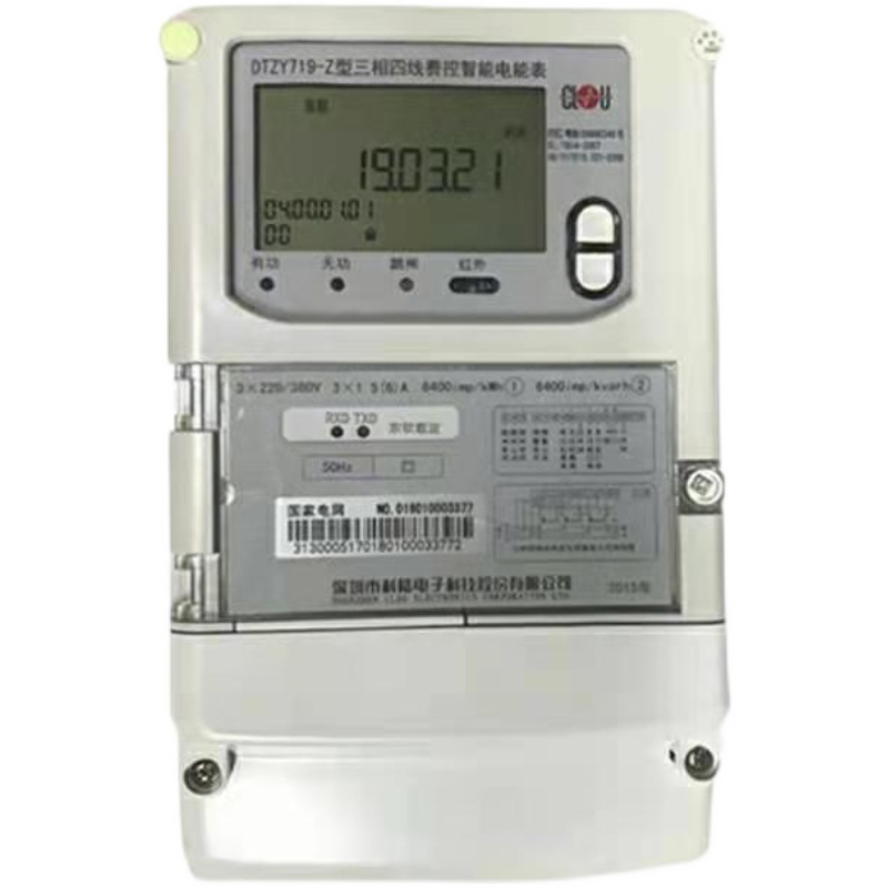 深圳科陆DTZ719三相四线智能电表1级/级多功能电表1-1