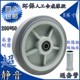 英寸重型平板车轮 超静音单轮片 耐磨软橡胶轱辘