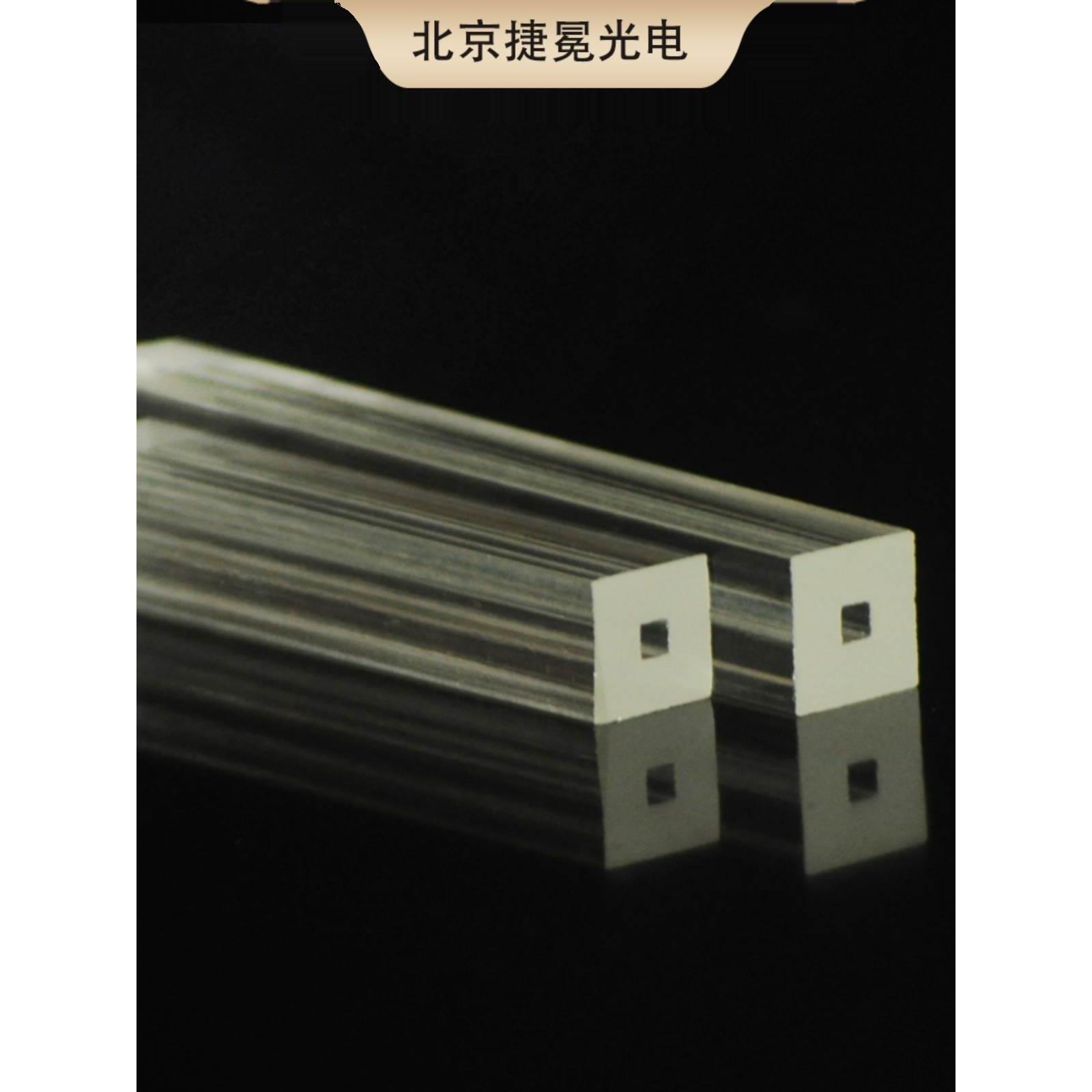 尺寸石英玻璃毛细硅方管耐高温硼毛细管订制极细玻璃管现货高方形