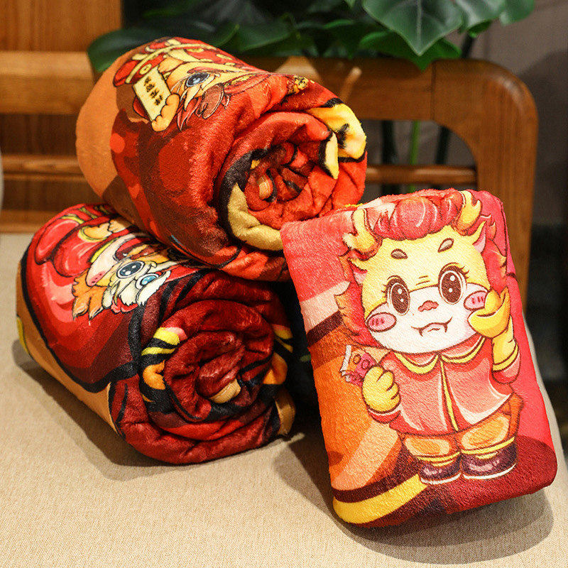 毛毯抱枕毯子冬季加厚办公室午睡空调毯车载盖毯法兰绒毯学生宿舍