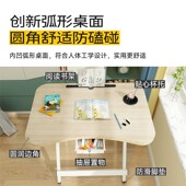 学习桌书桌儿童写字桌桌子桌椅装 学生桌子