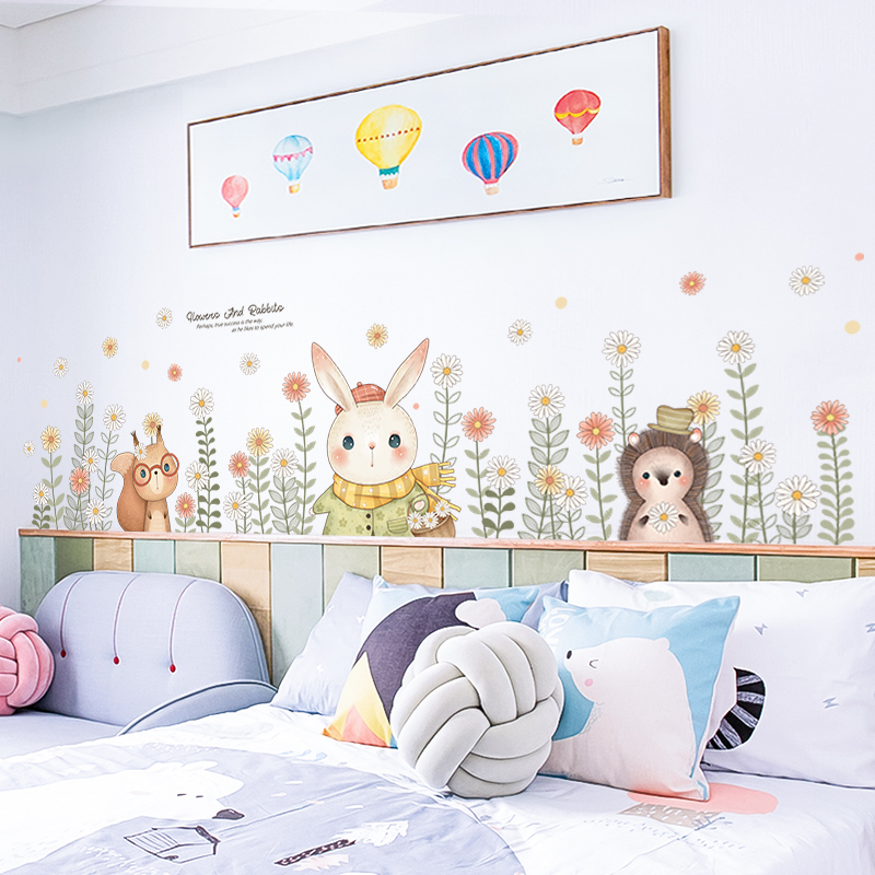 墙面装饰花朵墙贴幼儿园墙贴纸玄关走廊贴画自粘卡通小动物踢脚线图片