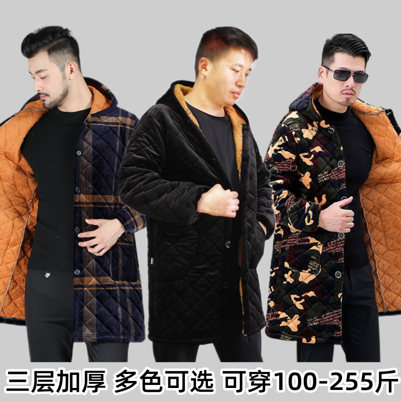 冬季加绒加厚保暖罩衣男女工作服围裙