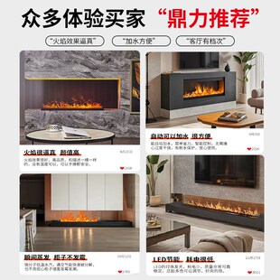定制雾化壁炉嵌入式超d电子家用装饰客厅假仿真火焰灯加湿器