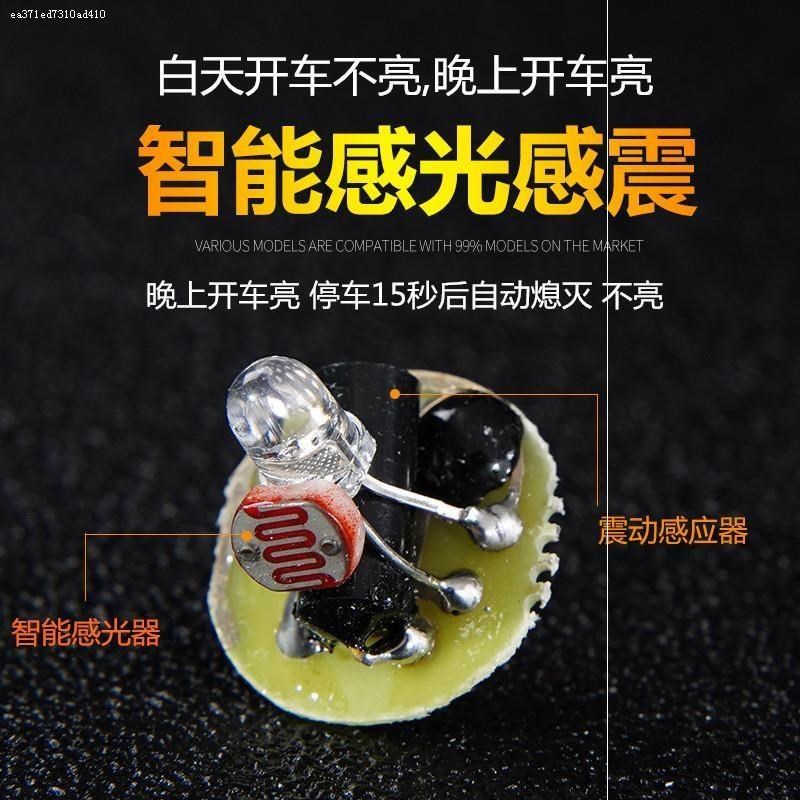 气门嘴灯夜光一个警示灯光摩托电动车爆闪改装灯轮毂灯装饰灯通用