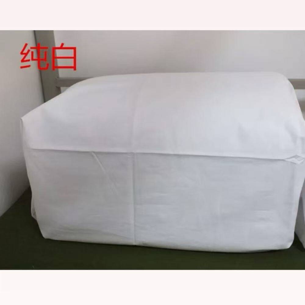 学生宿舍通用小尺寸方巾被子罩布