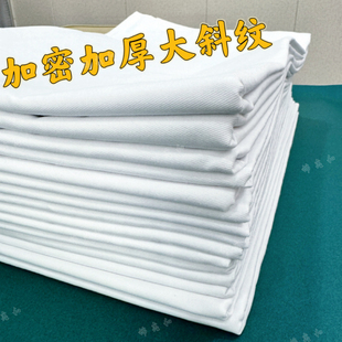 全棉白床单酒店宾馆医院制式通用床上用品全棉加密加厚大斜纹床单