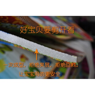 泡沫垫大整块防潮垫打地铺铺宝宝地毯爬爬垫加厚儿童