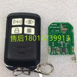 欧玛门卡诺林门大门电动门