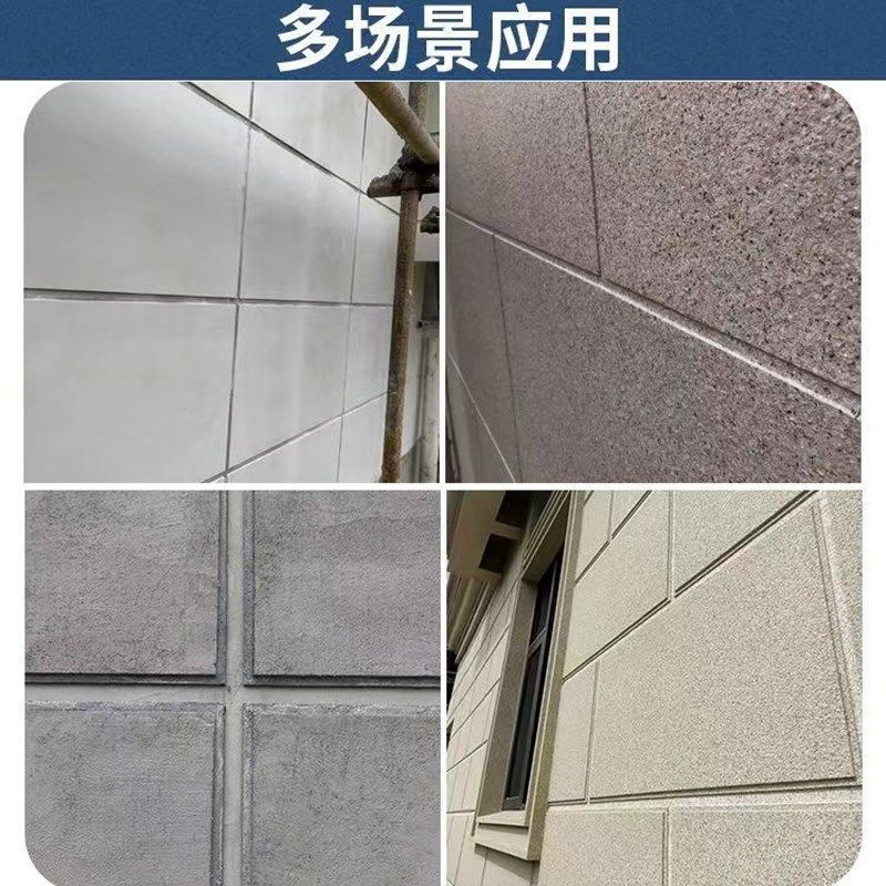 仿石漆外墙深槽胶带加粘真石漆分格线条水包砂凹槽泡沫单面胶,文具电教/文化用品/商务用品,胶带/胶纸/胶条,淘宝优惠券,粉丝福利购,淘宝优惠卷