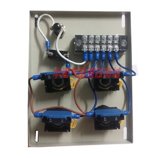 汽车尾板电控铁箱 四键控制箱广利捷粤力牛力通用按钮箱子