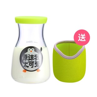 耐热透明玻璃杯女可爱早餐杯儿童刻度杯玻K璃水杯家用微波牛奶杯