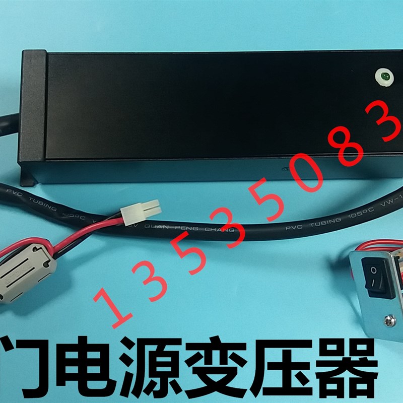 dc5医用自动门电机altis电动玻璃门马达a380控制器ho968贺多龙hit