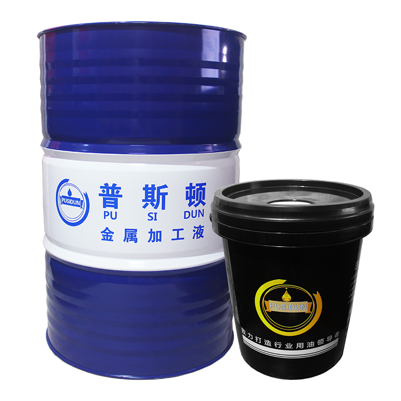 切削液冷却液微乳防锈全合成绿色磨削液丝机车床铝合金环保