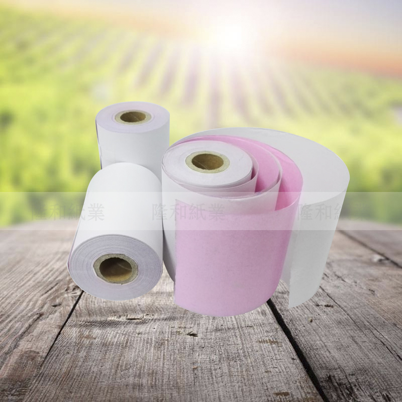 75x0层收银纸 单联 两联 三联 无碳复写7针式小票收银打印纸
