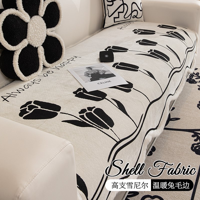 2023新款秋冬沙发垫子皮沙发通用沙发巾坐垫异型防滑沙发盖布套罩