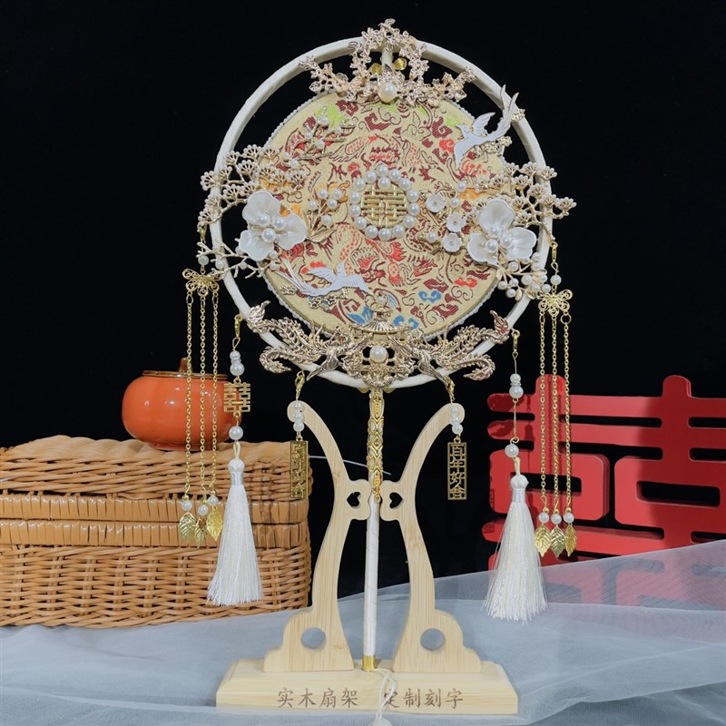 团扇新娘结婚diy婚礼双面婚扇秀禾中式成品材料扇子手工高级喜扇