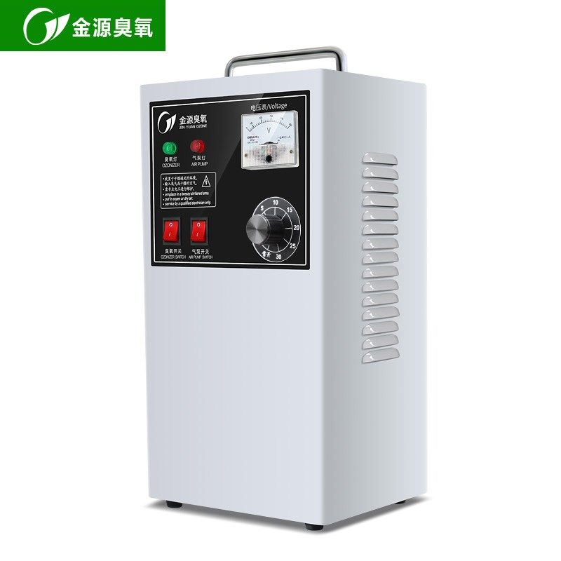 金源臭氧发生器15克家用食品厂臭氧机杀菌臭氧消毒机汽车臭氧消毒