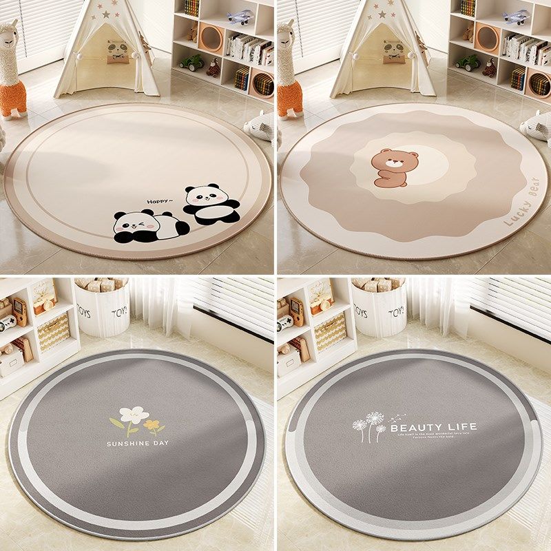 客厅圆形地毯家用高级感沙发茶几毯卧室电脑椅子垫阅读区摇椅地垫,居家布艺,地毯,淘宝优惠券,粉丝福利购,淘宝优惠卷