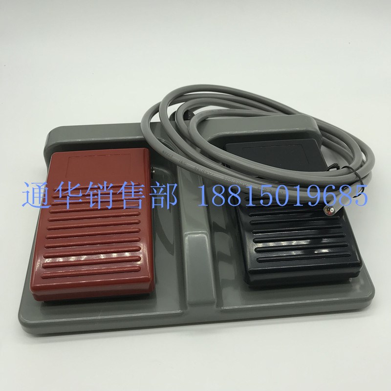 明德MINDER双联脚踏开关MDFS-67带2米线 MD-67带USB插口 MDFS-65