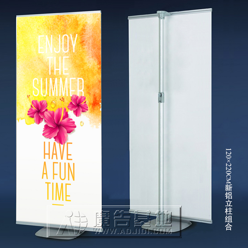 快速展示架德式展架展会展示架挂画架海报架铝合金美展单屏易拉宝