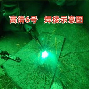 电焊镜片焊工专用配面罩黑玻璃号号9号氩弧焊焊接防强光护目