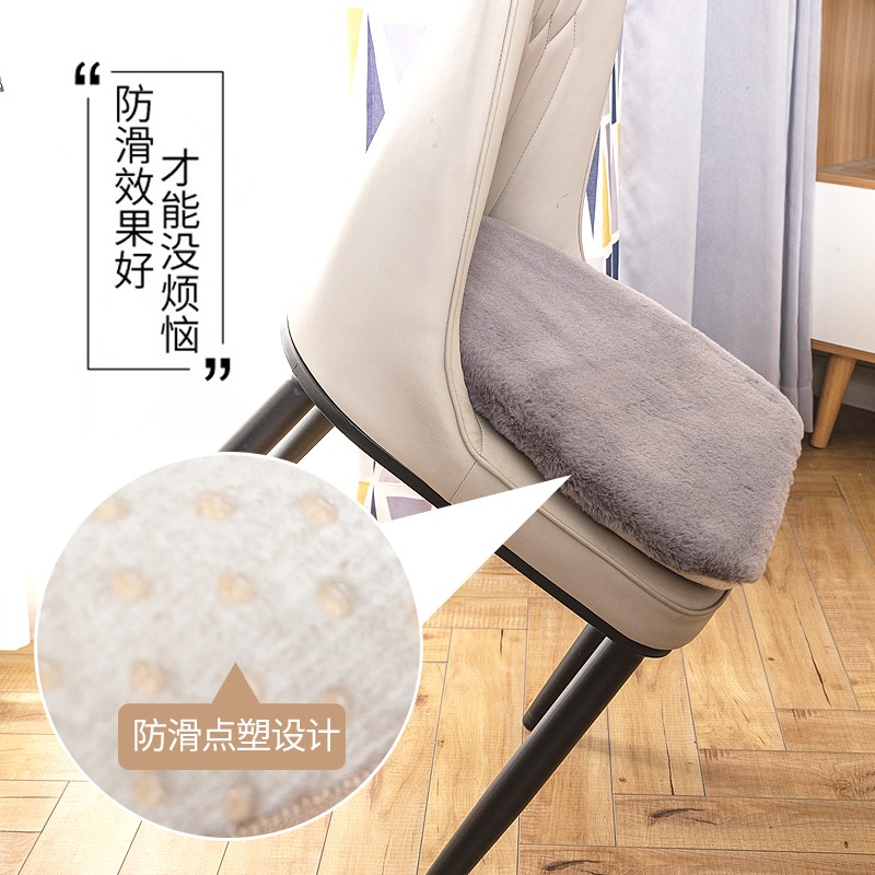 现代休闲椅垫家用秋冬毛绒餐椅坐垫防滑拆洗马蹄形垫子