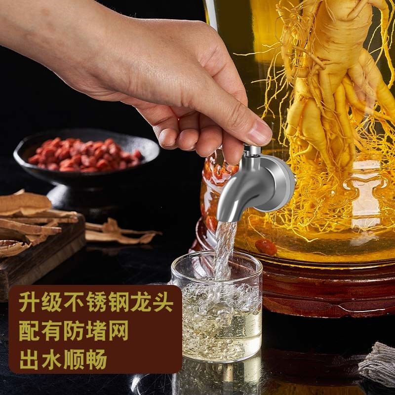 磨砂口泡酒玻璃瓶广口密封罐大口径酒瓶罐人参药材酒坛加厚,厨房/烹饪用具,泡酒瓶,淘宝优惠券,粉丝福利购,淘宝优惠卷