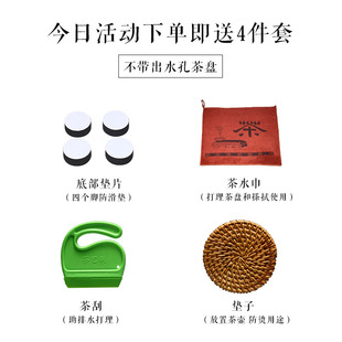 茶盘歙砚干泡茶台砚台茶托天然石头壶承杯托档办公家用石盘