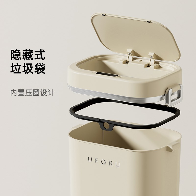 智能垃圾桶感应式家用全自动卫生间专用桶厕所电动有盖夹缝卫生桶