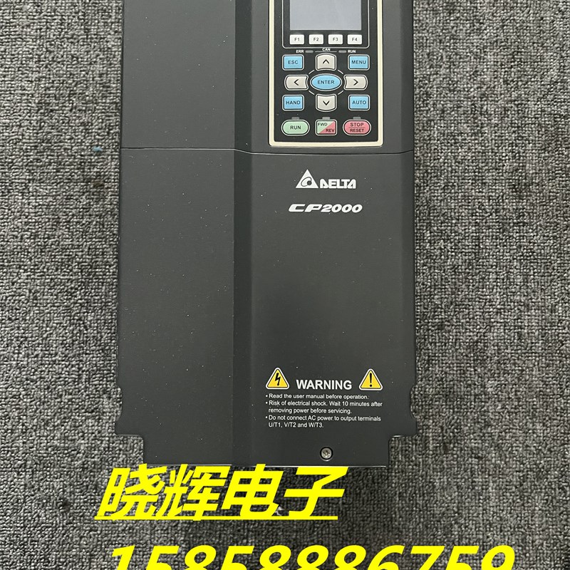 VFD185CP43B21 18t5KW 380V 台达变频器CP2000系列质量实物
