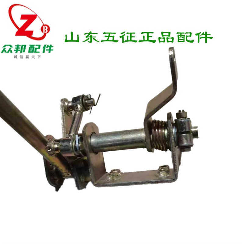 五征三轮车原厂奥翔0000变速座挂挡座换档座变速杆排档座