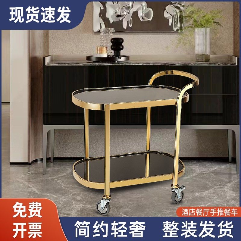 餐车酒水车玻璃车小推车商用手推车家用客厅茶水车,商业/办公家具,餐车/摆摊车/小吃车,淘宝优惠券,粉丝福利购,淘宝优惠卷