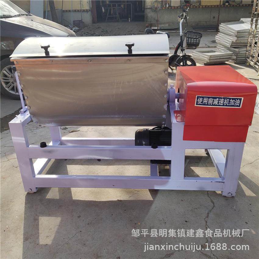 商用全自动100公斤和面机自动翻斗和面机50公斤脚踏式搅面机,清洗/食品/商业设备,其他食品加工设备,淘宝优惠券,粉丝福利购,淘宝优惠卷