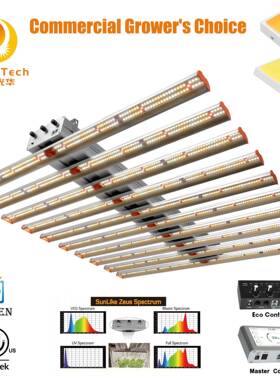 全光谱+660nm+730nm+UV1000w系列可拆卸LED植物生长灯