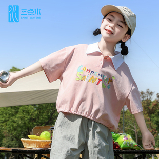 三点水纯棉吸汗2025夏季 洋气T恤 翻领透气半袖 上衣POLO衫