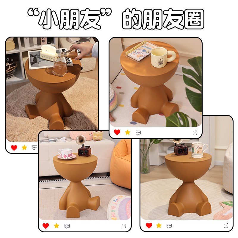 客厅茶几落地摆件沙发可移动边几托盘床头电视柜装饰乔迁新居礼品