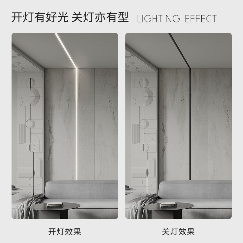 黑色面罩线性灯钛金条线条灯边吊眼皮吊顶LED高显指灯带线型灯