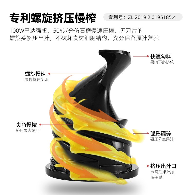 mckaka榨汁机渣汁分离家用多功能小型便携果汁机迷你全自动原汁机
