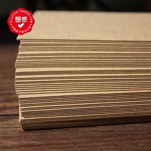 特厚传统复古面牛皮纸名片免费设计定制制作印刷