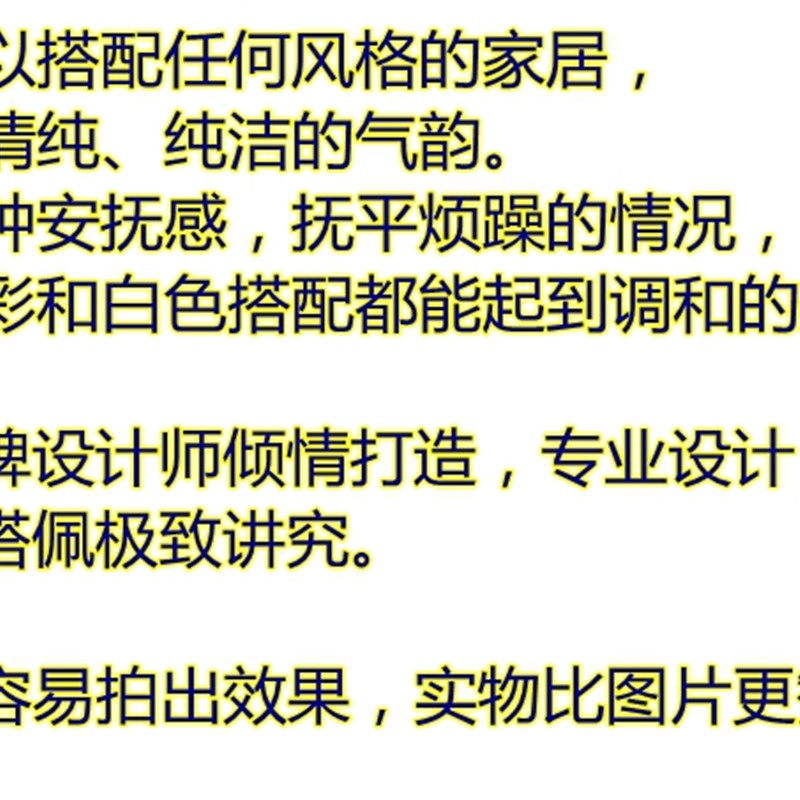 博文欧式蕾丝经典刺绣电话垫电话机电话罩子防尘白色