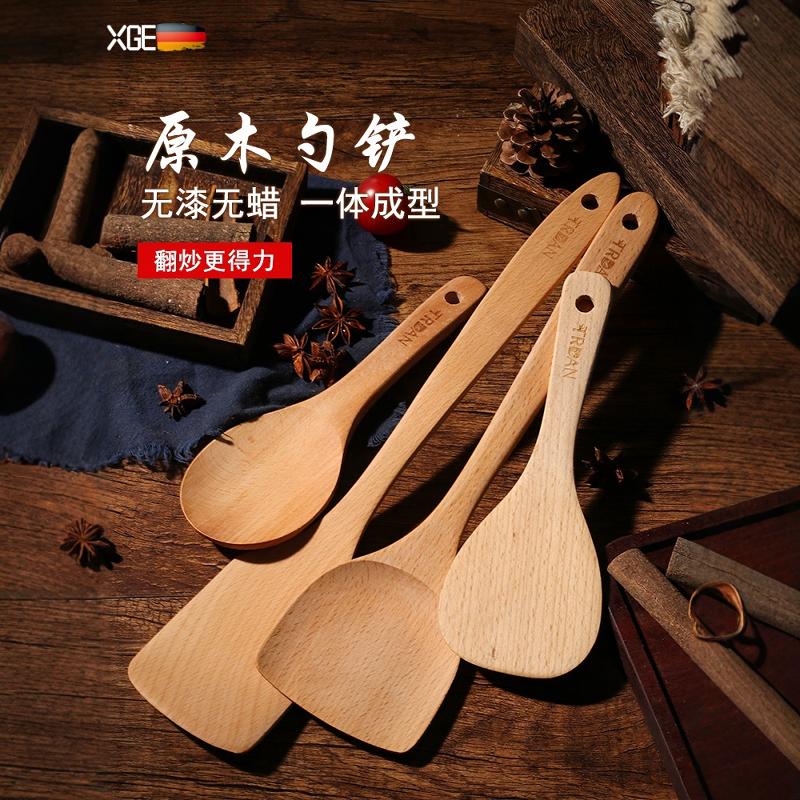 锅铲不粘锅专用木质家用耐高温炒菜木铲子长柄防烫食品级厨具套装